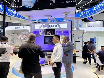 YUDA Medical On Show 2023 medicinos paroda Šanchajuje
